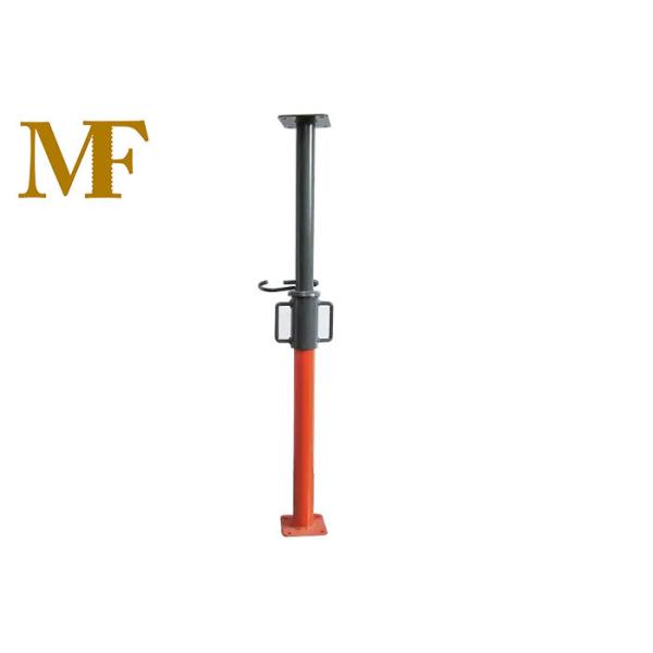 Buy Iso Passed Scaffolding Props Size 2500-4200mm at wholesale prices