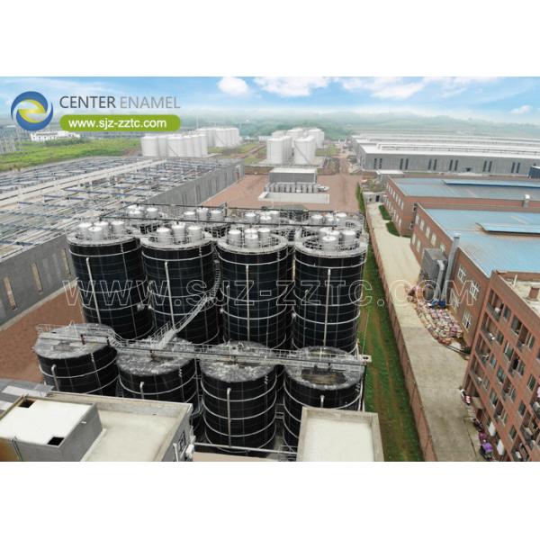 Center Enamel Provides Anaerobic Digester Tanks For Italy Wastewater Treatment