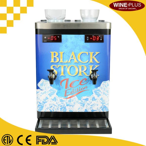 Colorful Sticker Decorated, shot Chiller dispenser with effective Compressor