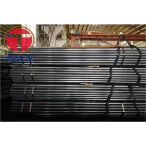China Jis G3441 Carbon Steel Seamless Tubes For Machinery on sale