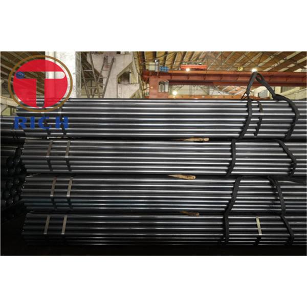 Buy Jis G3441 Carbon Steel Seamless Tubes For Machinery at wholesale prices