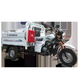 150cc Heavy Load Cargo Tricycle with 3000kg Capacity
