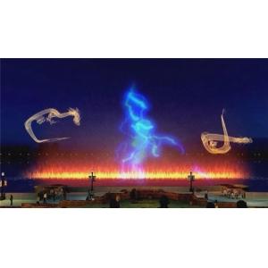 Water Laser Show With Projector Water Movie Screen Stainless