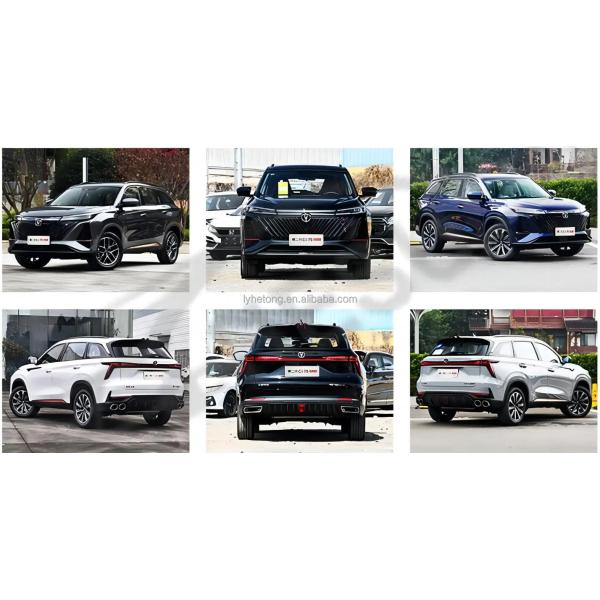 High Speed Fuel Vehicles Changan CS75 Plus Touch Screen and Minimum Grand Clearance 15°-20° SUV