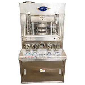 Quality Mechanical ZPW29 24mm Diameter 100KN Cube Press Machine for sale