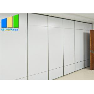 Soundproof Meeting Room Divider Folding Movable Office Partition Walls
