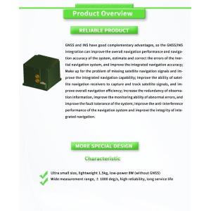 High-Speed Navigation Made Easy with UBTS900Y Intelligent Navigation Gyroscope