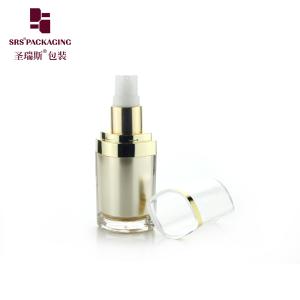 Shengruisi packaging L103-30ml 50ml acrylic lotion bottle