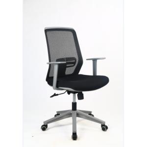 Soft 680*580*1120mm Mesh Conference Chair airflow Medium Back