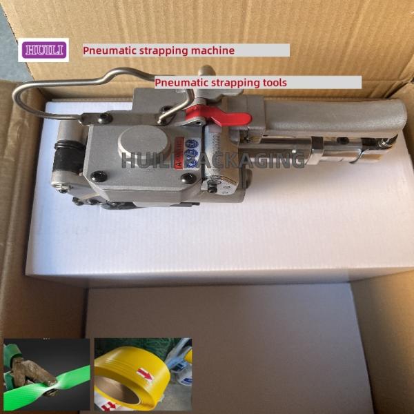 13-25mm Handheld Pneumatic Friction Welding Baler Pneumatic PET Strapping