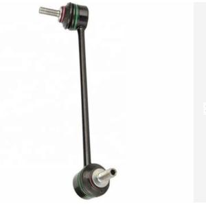 Jaguar XE XF 9 Stabilizer Sway Bar Link T4N3672 IATF16949