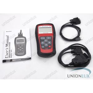 Car OBD Diagnostic Tool , Benz Nissan Error Code Reader Scanner