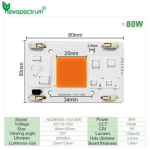 AC110V AC COB LED 80W Full Spectrum Without Soldering Terminal
