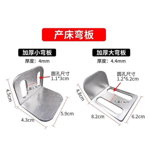 18-8 Grade Pig Farm Stainless Steel Pig Pen Accessories with Passivation Finish and Dowel Pin Included