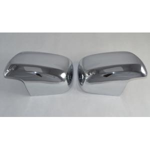 Chrome Mirror Covers / Auto Mirror Covers