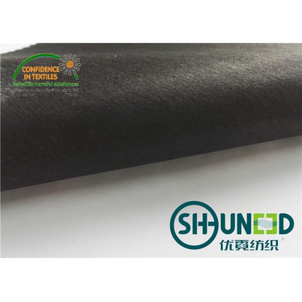 Buy Tear Away Soft Embroidery Backing Fabric For Clothes Interlining at wholesale prices