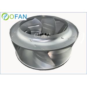 EMC 230v 355mm Primary Air Central Ventilation System