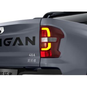 High Speed China Cheap Chang An EV Changan Explorer Lantuozhe 2.0T Pickuptruck