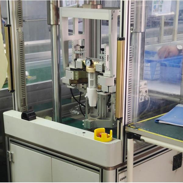 Quality inspection process