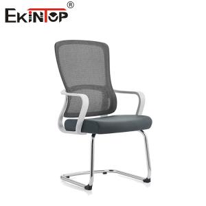 Modern Style Conference Chair Adjustable Height Fabric Office Chair