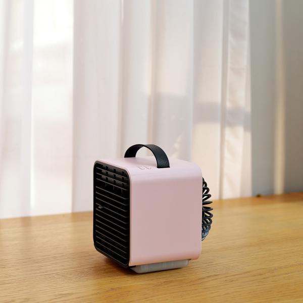 Buy Rechargeable Stand Air Cooler Fan with LED Night Light at wholesale prices