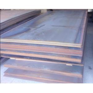 JIS G3101 3mm SS400 Carbon Steel Plates Hot Rolled for Machinery Manufacturing