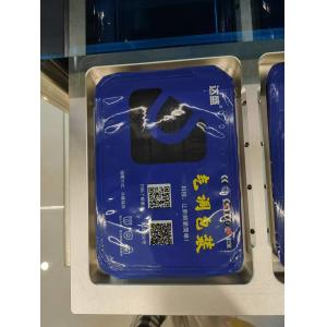 640 Trays/min Production Capacity 200ml Cup Sealing Machine for Filling and