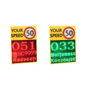VMS Display Radar Speed Signs Sign With Plate Recognition With radar speed