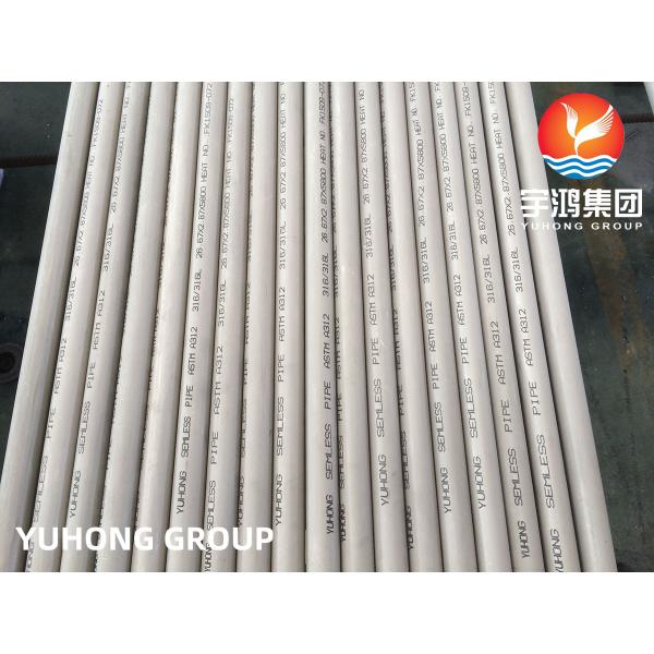 Buy ASTM A312 TP316L Stainless Steel Pipe For Marine Application سلس at wholesale prices
