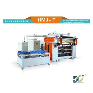 V Fold Facial Tissue Folding Machine With Auto Transfer Unit