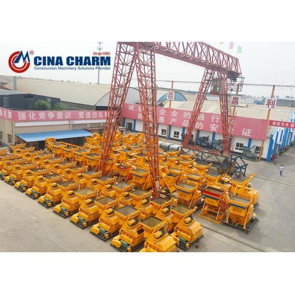 Building Site 1500L JS1500 Concrete Mixer Machine