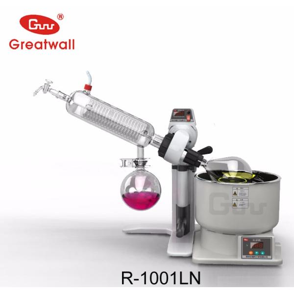Zhengzhou Greatwall 2L Rotary Evaporator with Chiller & Pump 110V 220V