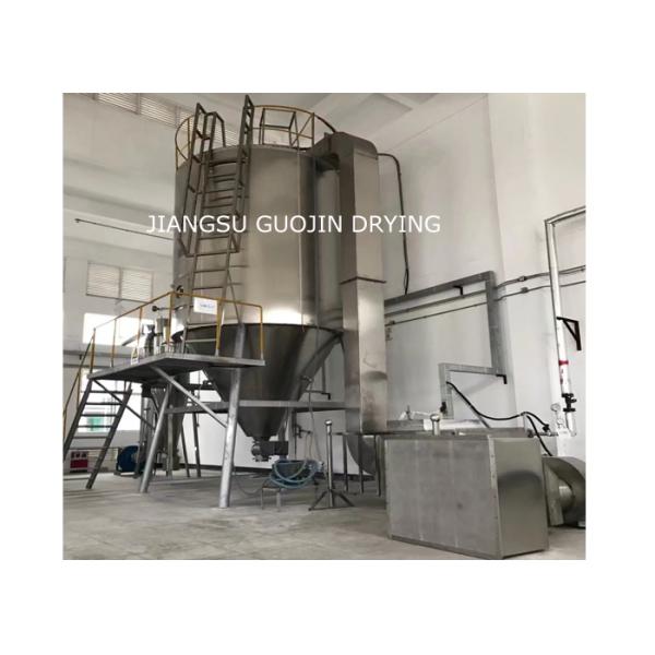 Pharmaceutical Spray Dryer Machine 240V 380V 415V