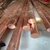C10200 C11000 Pure Copper Rod Round Flat Brass Copper Bars
