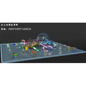 1400㎡ Medium Aqua Park Anti UV Fiberglass Water Park Design For Resort