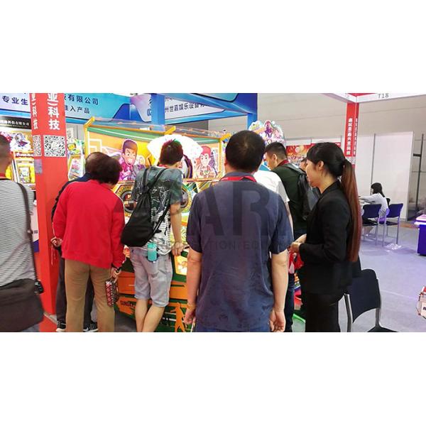 Amusement Park Football Redemption Game Machine Three In One Pay Out Tickets Hole