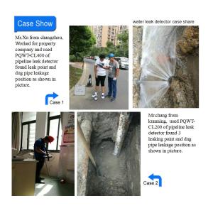 2M Water Leak Sound Detector Outdoor Plumbing Pipeline