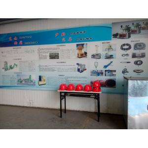 Jinan Francis Import and Export Co.,Ltd