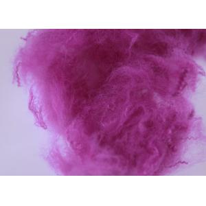 Solid Style PSF Polyester Staple Fiber , Flame Retardant Recycled Pet Fiber
