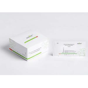 2019-NCoV Rapid Ag Test Kit ( Immunochromatography ) Product Performance