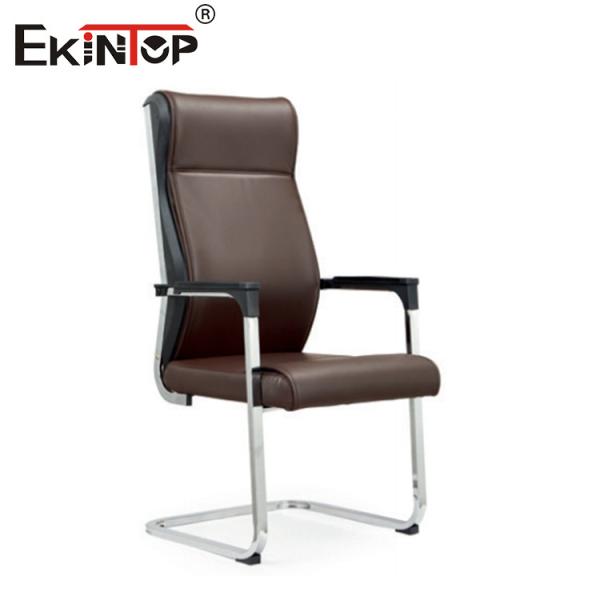 Buy High Back Arch Shaped Leather Office Chair With Armrests Modern Style at wholesale prices