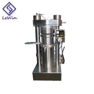 New type smallest model oil process machine with factory price