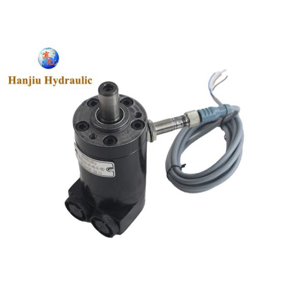 Buy BMM OMM MM 20ml/r Side Ports Hydraulic Motor With Speed Sensor at wholesale prices