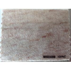 Quality Rainforest Heather Yarn for sale