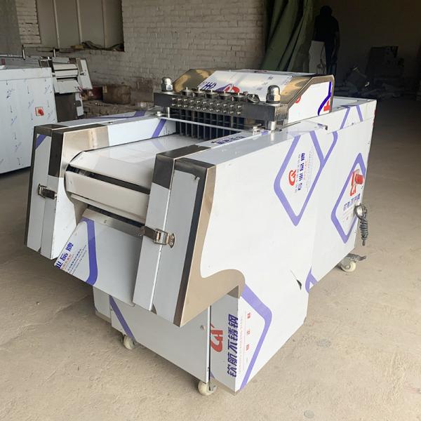 High Efficiency Stainless Steel Poultry Cutting Machine Frozen Meat Dicing