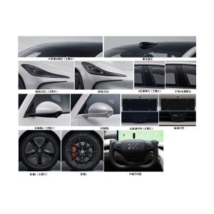 Zhiji L6 2024 Max Super Performance Edition 100kWh