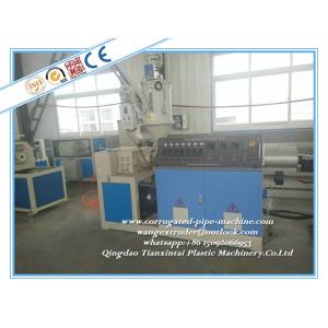 Plastic Cable Protecting Pipe Extrusion Line / PE Carbon Cable Pipe Making