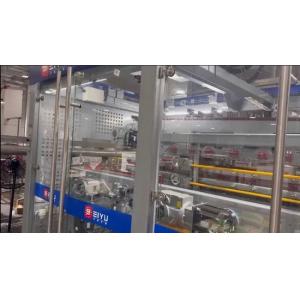 Automatic High-Speed 40000-60000BPH Bottle Wrapping Machine with Stainless Steel