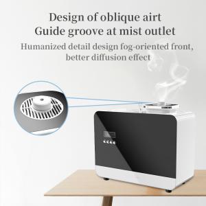 3000m3 Aromatic Diffuser Essential Oils Hotel Scenting Device Office Gym Etc