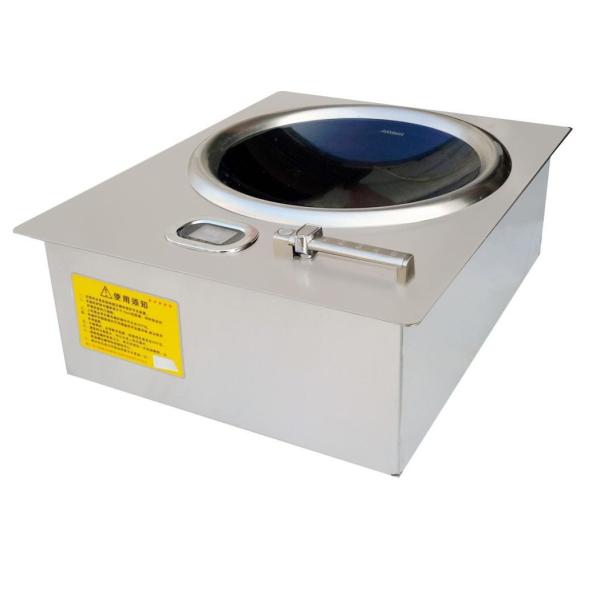 The Embedded Magnetic Control Boiler Burner Commercial Cooking Range Embedded